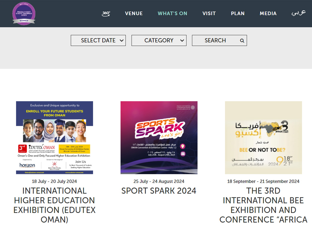 Oman Convention & Exhibition Centre